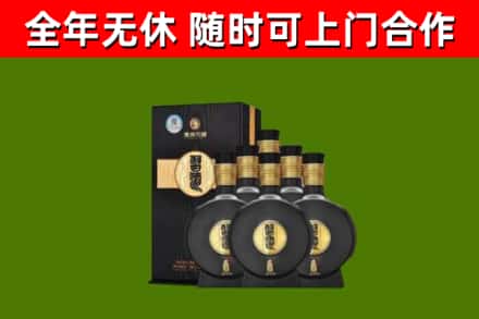 祁东烟酒回收习酒1988.jpg