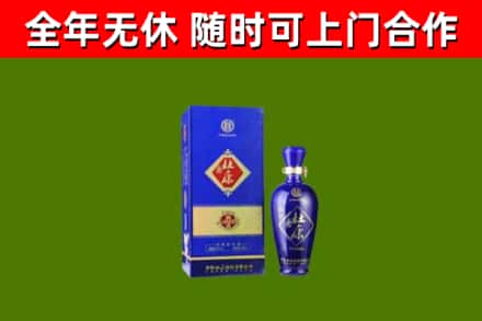 祁东烟酒回收杜康.jpg